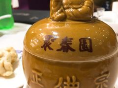 -聚春园自助餐厅(东街口店)