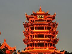 -黄鹤楼公园(黄鹤楼)