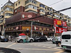 -老四季(南市场店)