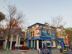 -沈阳方特欢乐世界