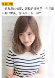 -GIRL STYLE 烫发·染发沙龙