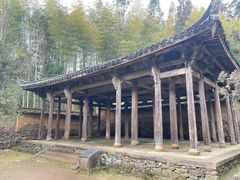 -云中大漈