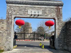 -广富林宰相府酒店·水云间