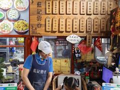 -蓝记云吞(正果店)
