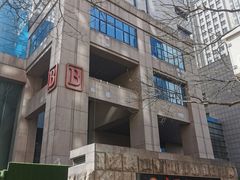 -中国职工之家