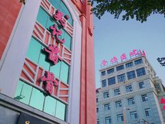 -吴记酱骨炖菜馆(西大直街店)