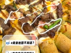 -MT麦如麦立送(五矿live店)