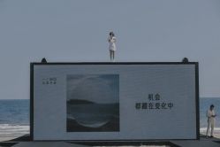 -DC大蔡婚礼策划(李公堤店)