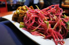 Vegetable Assortment