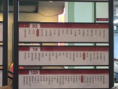 -舊街坊茶楼(市二宫店)