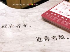 -COSTA COFFEE(恒基名人购物中心店)