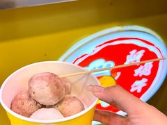 -阿娟牛肉丸·手打牛肉丸·现做现卖