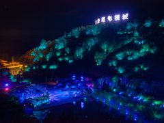 -白鹿原影视城