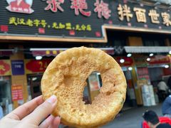 -余艳梅拌面世家(马场横路店)