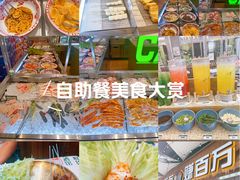 -曾百万小炉小串自助烧烤(高新店)