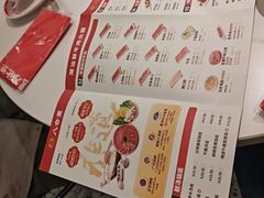 -八合里潮汕鲜牛肉火锅(上海汇智广场店)