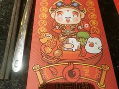 -红运火锅·中国名火锅(中防万宝城店)