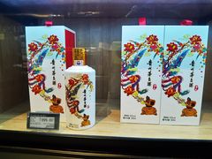 -七鲜超市(通州ONE店)