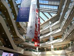 -光启城时尚购物中心