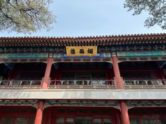 -承德避暑山庄景区