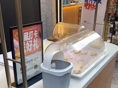-木子木水日式烫面包(观音桥星光68广场店)