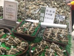 -永辉超市(鲁谷店)