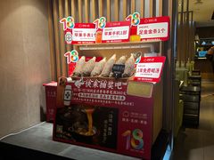 -汤城小厨•粤菜•靓汤(望京凯德mall店)