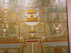 -南京市规划建设展览馆