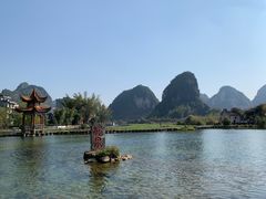 -靖西鹅泉风景区