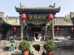 -协同庆钱庄博物馆