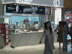-波比艾斯(国金街店)
