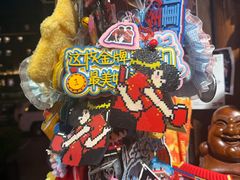 -玉桥餐厅(天坛店)