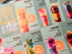 -星巴克(天津SM城市广场店)