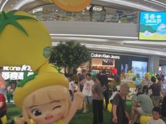 -KK ONE(京基滨河时代店)