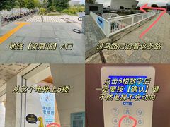 -福州海峡文化艺术中心