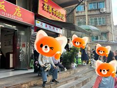 -花溪牛肉粉(八鸽岩店)