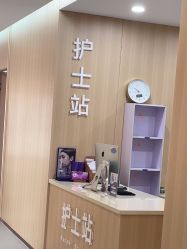 点击看大图 -上海伊莱美医疗美容医院