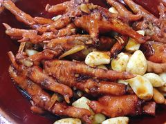烧大鸡脚-老三样·美食研究中心(世贸路店)