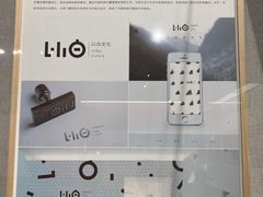 -内蒙古美术馆