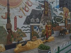 -蓝记云吞(正果店)