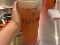 -朱光玉火锅馆(正弘城店)