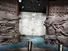 -烟台市博物馆