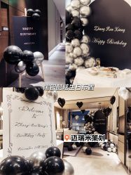 -迈瑞米求婚策划(静安店)