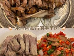-内蒙古驻京办餐厅