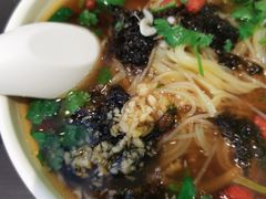 -苏记奶酪(二中店)