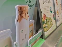 -迷客夏Milksha(圆融天幕店)