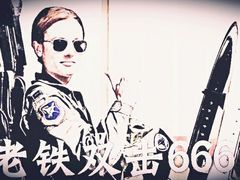 -F5主题健身俱乐部