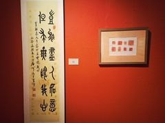 -青岛德国总督楼旧址博物馆