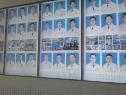 -雍禾植发全国连锁