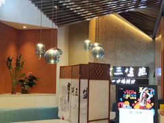 -阿三生煎(正弘城店)